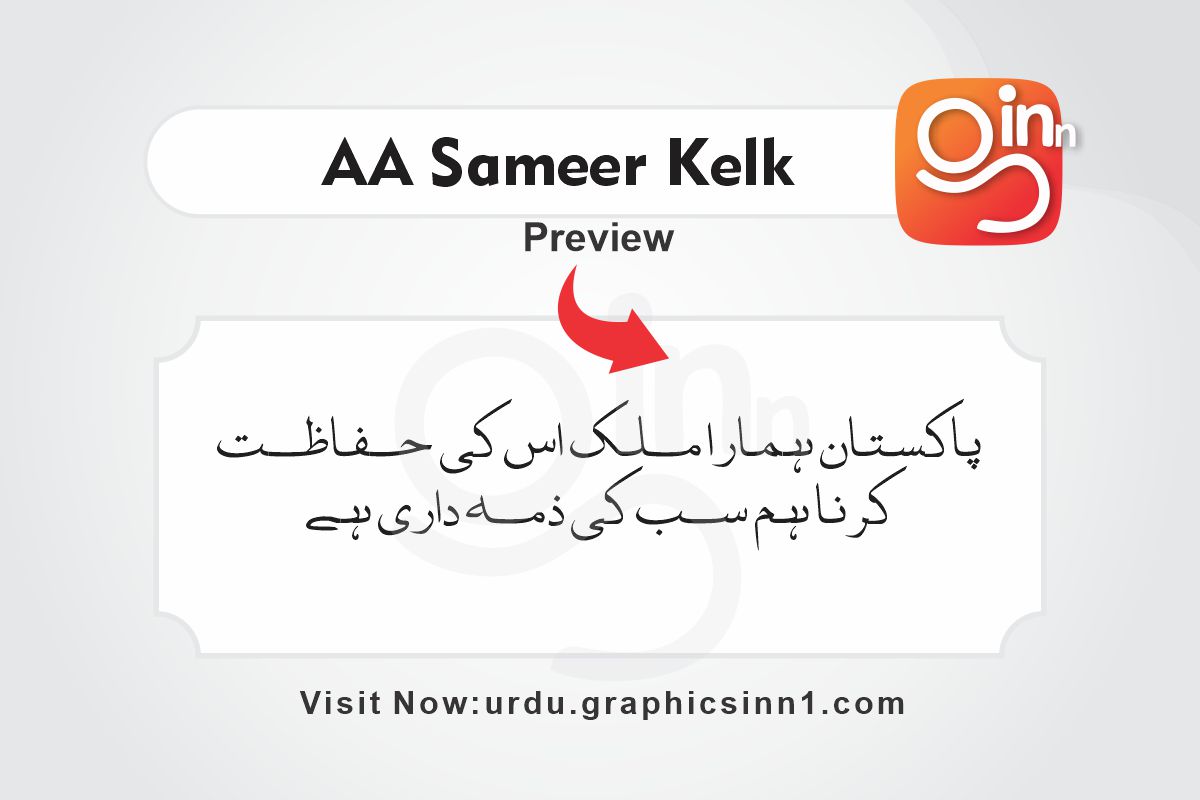 AA Sameer Kelk Urdu Font Free Download