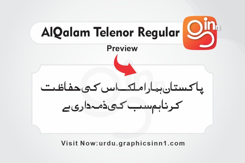 AlQalam Telenor Regular Urdu Font Free Download