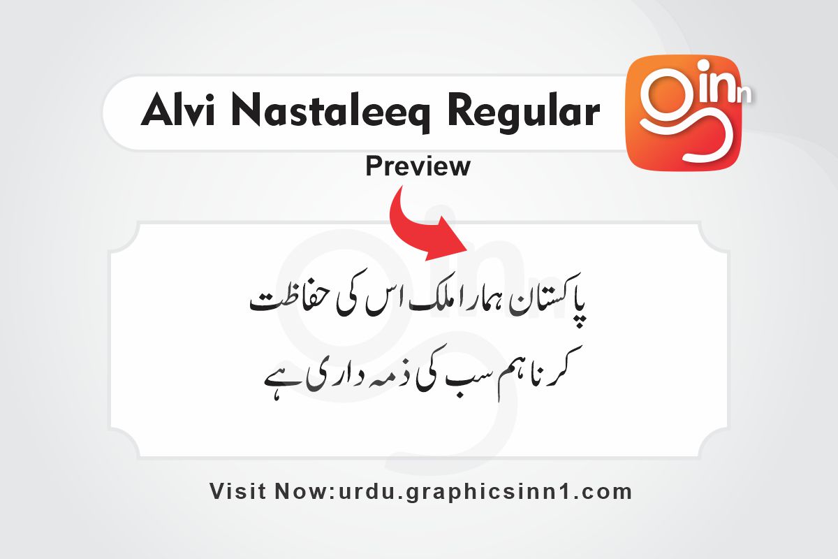 Alvi Nastaleeq Regular Urdu Font Free Download