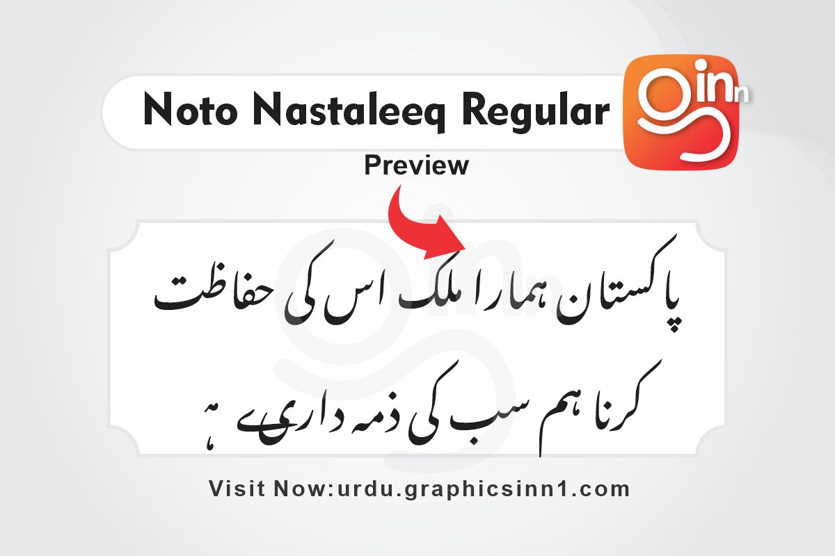 Noto Nastaliq Urdu Regular Font Free Download