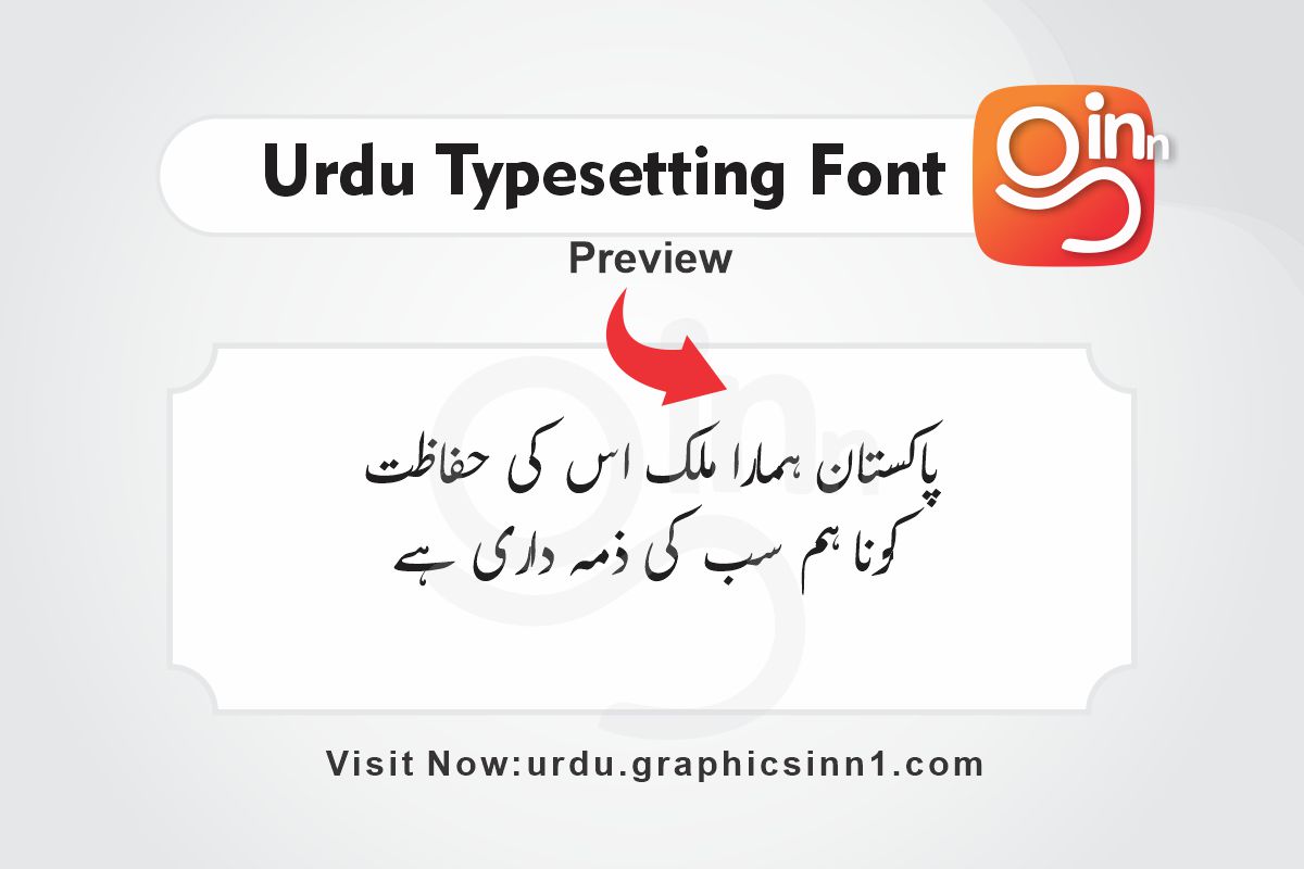 Urdu Typesetting Font Free Download – TTF File